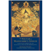 The Nectar of Manjushri's Speech: A Detailed Commentary on Shantideva's Way of the Bodhisattva