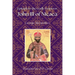 Epitaph to the Godly Emperor John III of Nicaea