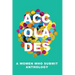 Accolades: A Women Who Submit Anthology