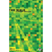 The Walk: A Journey with God