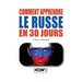 Comment Apprendre Le Russe En 30 Jours