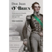 Don Juan O´Brien