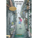 Temple Alley Summer