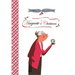 Marguerite's Christmas