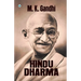 Hindu Dharma