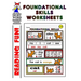 Foundational Skills Worksheets