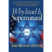 Why Israel Is Supernatural?: The Eagle the Lion & Miracles
