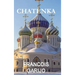 Chatenka