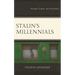 Stalin's Millennials