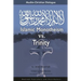 Muslim-Christian Dialogue: Islamic Monotheism vs Trinity