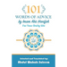 101 Words of Advice by Imam Abu Hanifah
