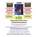 If The Messiah Is David Or Jesus - Ken Must Be The Messiah Too! The "Introduction To DjK" - Volume Edition Part 1 of 2: The Real Original Only Authent
