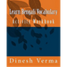 Learn Bengali Vocabulary Activity Workbook