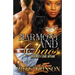 Harmony & Chaos: A Jersey Love Affair