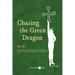 Chasing the Green Dragon: French Occult Conspiracy, Nazi Mysticism, and Gaston de Mengel's Journey to the East