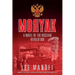 Moryak: A novel of the Russian Revolution