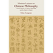 Nineteen Lectures on Chinese Philosophy: A Brief Outline of Chinese Philosophy and the Issues It Entails