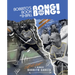 Bobbito's Book of B-Ball Bong Bong!: A Memoir of Sports, Style, and Soul