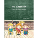 My Classroom: A book about neurodiversity