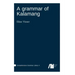 A grammar of Kalamang