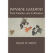 Japanese Goldfish: Their Varieties and Cultivation