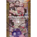 The Metamorphosis and Other Stories