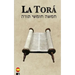 La Torá