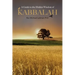 A Guide To Hidden Wisdom Of Kabbalah