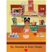 Sweet River's Recipes