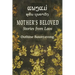 Mother's Beloved: Stories from Laos