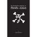 The Illustrative Anthology of Pirate Jokes