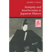 Antiquity and Anachronism in Japanese History
