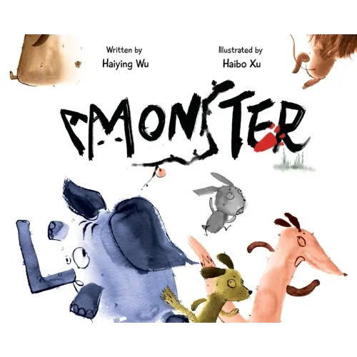 A Monster