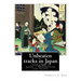 Unbeaten tracks in Japan: an account of travels on horseback in the interior: including visits to the aborigines of Yezo and the shrines of Nikk