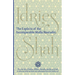 The Exploits of the Incomparable Mulla Nasrudin