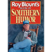 Roy Blount's Book of Southern Humor