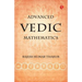 Advanced Vedic Mathematics