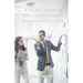 The 20 Minute Conversational Hypnosis Course