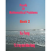 Proofs of Mathematical Problems