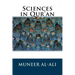 Sciences in Qur'an
