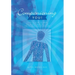 Companioning You!: A Soulful Guide to Caring for Yourself While You Care for the Dying and the Bereaved
