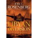 The Libyan Diversion