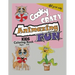 Animazing Coloring Book