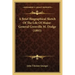A Brief Biographical Sketch Of The Life Of Major-General Grenville M. Dodge (1893)