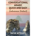 Conversational Arabic Quick and Easy: Lebanese Dialect