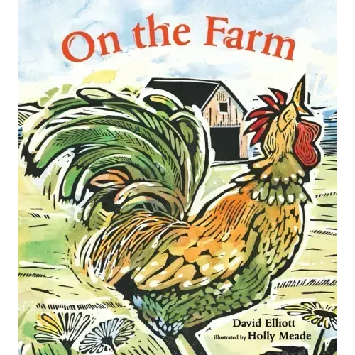 On the Farm
