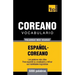 Vocabulario Español-Coreano - 5000 palabras más usadas