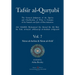 Tafsir al-Qurtubi Vol. 7 Sūrat al-An'ām - Cattle & Sūrat al-A'rāf - The Ramparts