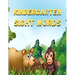 kindergarten sight words: kindergarten sight words: Sight words kindergarten, sight words for preschoolers, sight words first grade, sight words