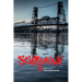 Stumptown